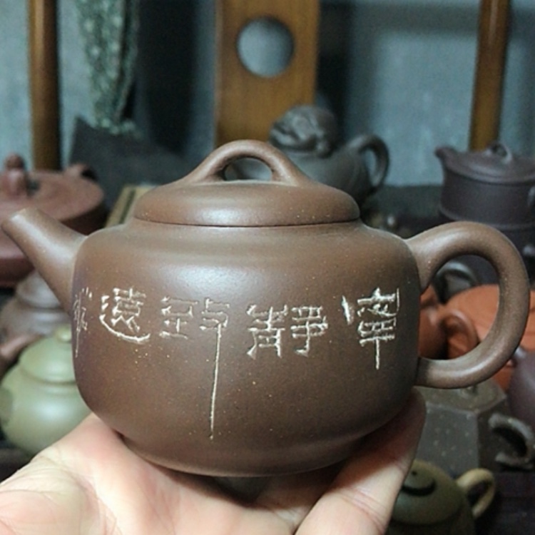 【闪购商品】紫砂茶壶在于他是否对生活进行调查