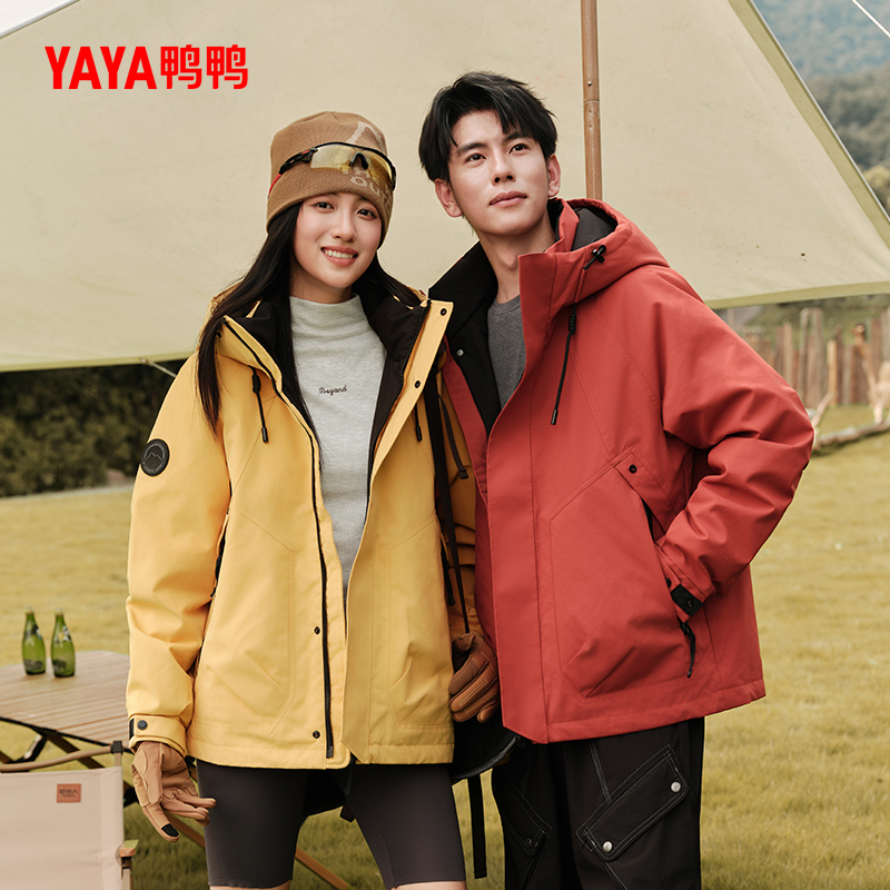 男女同款90绒羽绒服时尚休闲城市户外连帽羽绒服