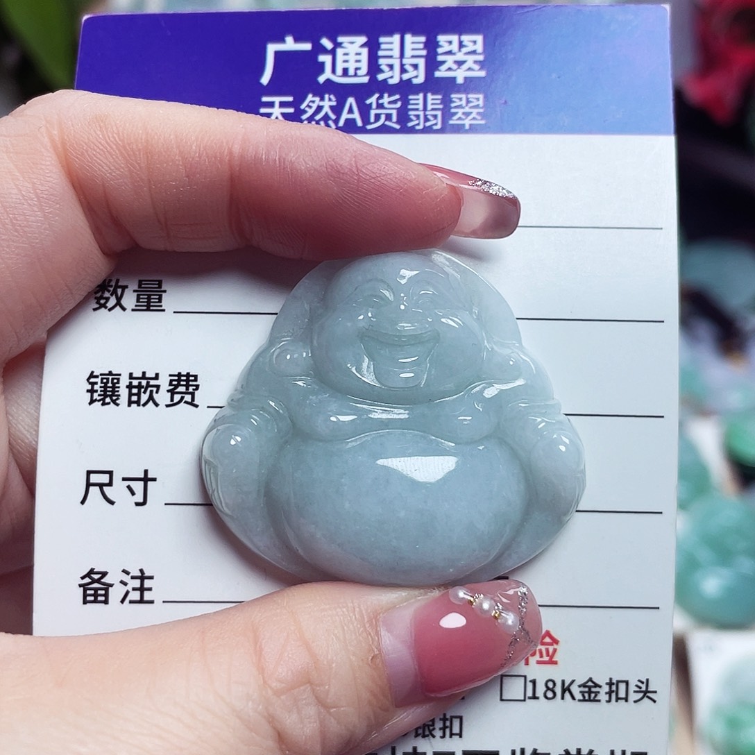 翡翠未镶嵌颈饰佛公06