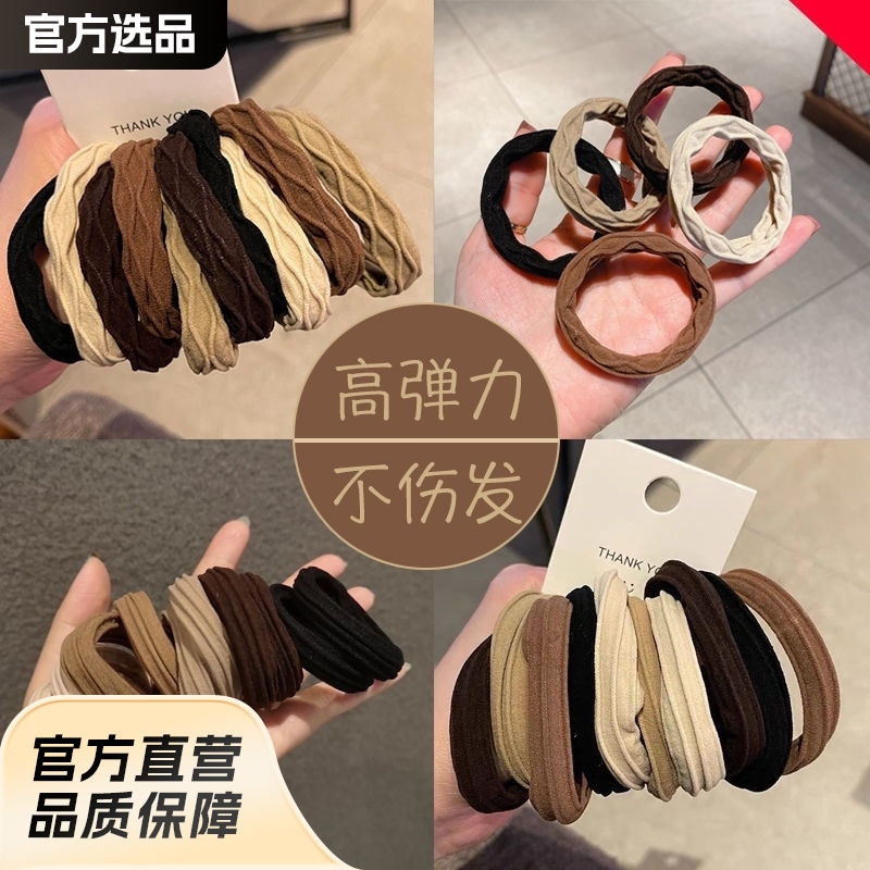 韩系简约发圈加粗高弹力头绳头饰发饰橡皮筋高颜值女生扎头发发绳