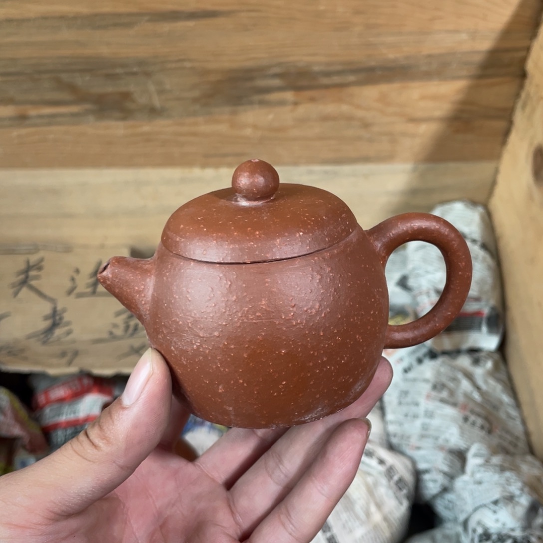 茶壶紫砂老厂紫砂壶一件。