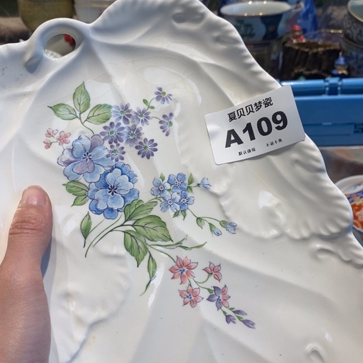 圆****哈哈哈哈哈哈哈哈