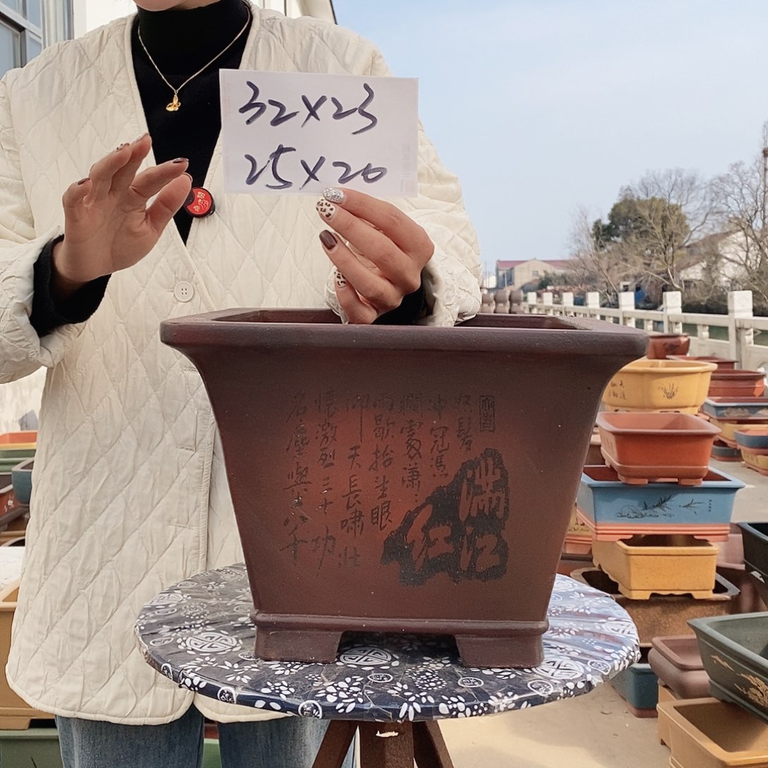 紫砂花盆紫砂花盆