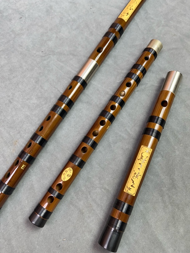 精选专业演奏考级苦竹笛