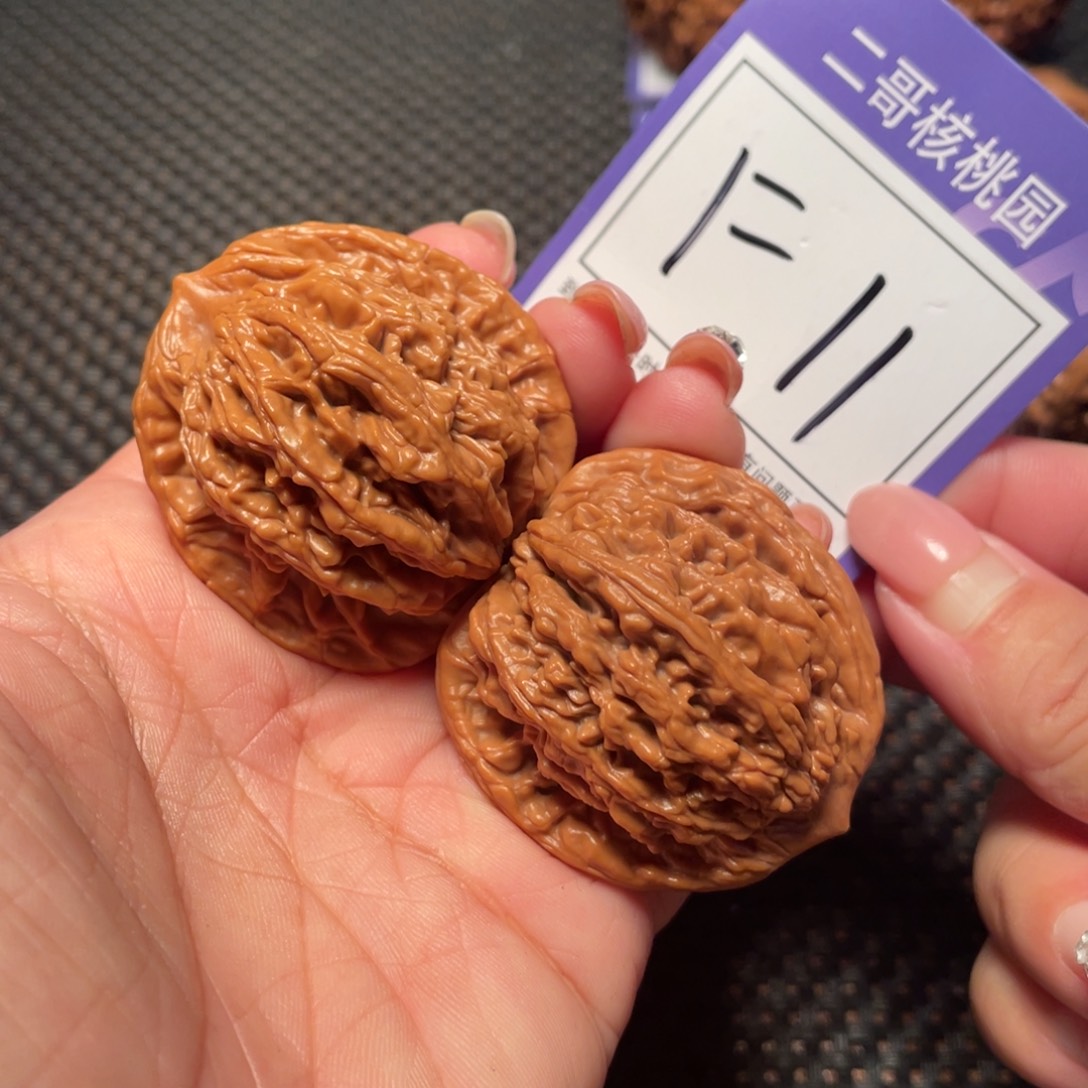 文玩核桃把件11号麦穗42