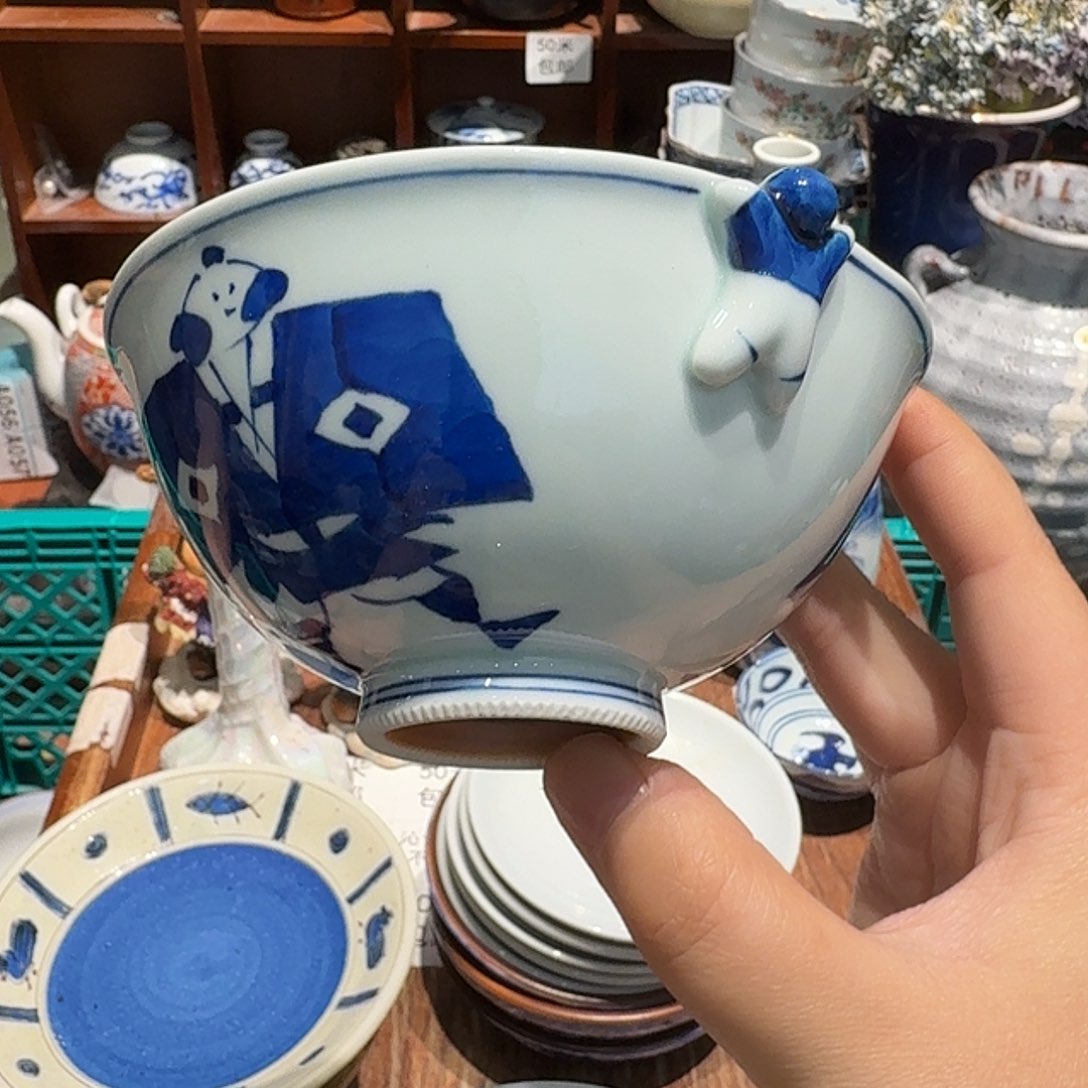 茶盏五十包邮五十包邮