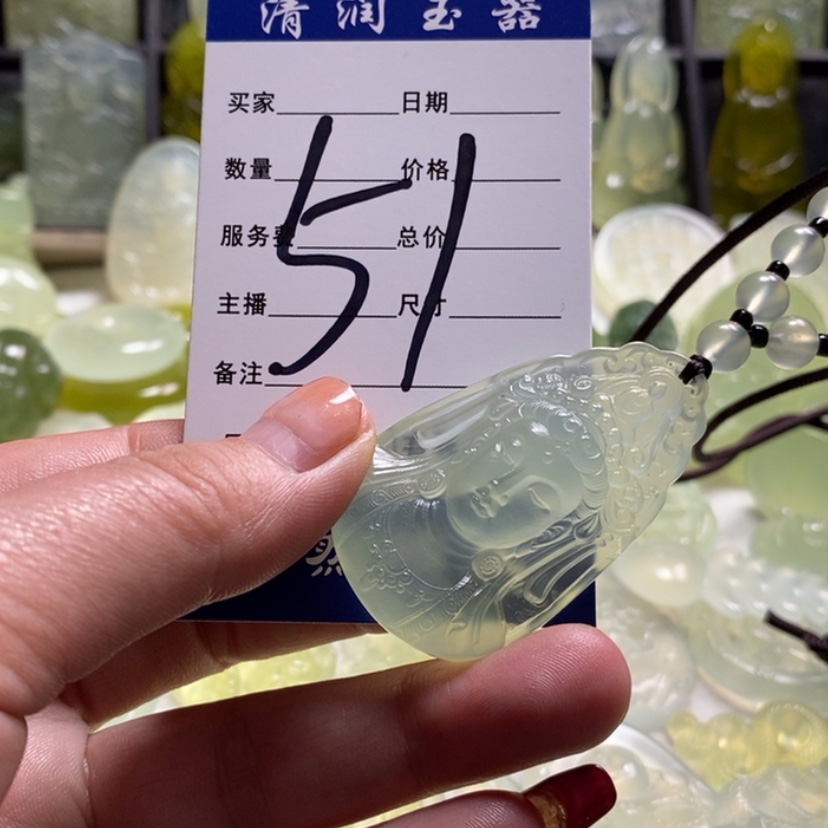 【闪购商品】蛇纹石玉颈饰合金(****)