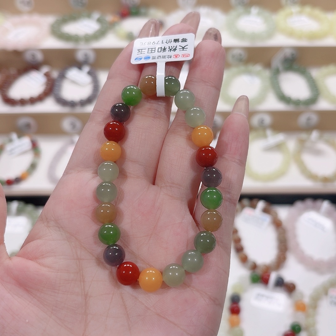 手链未镶嵌和田玉a