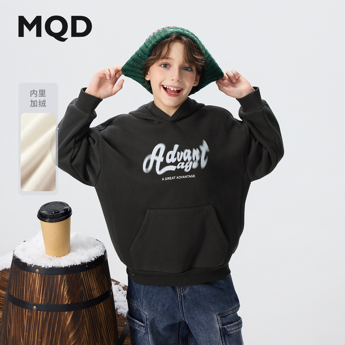 【加绒】MQD男童25冬新款街潮学院风晕染字母连帽卫衣9654W0629