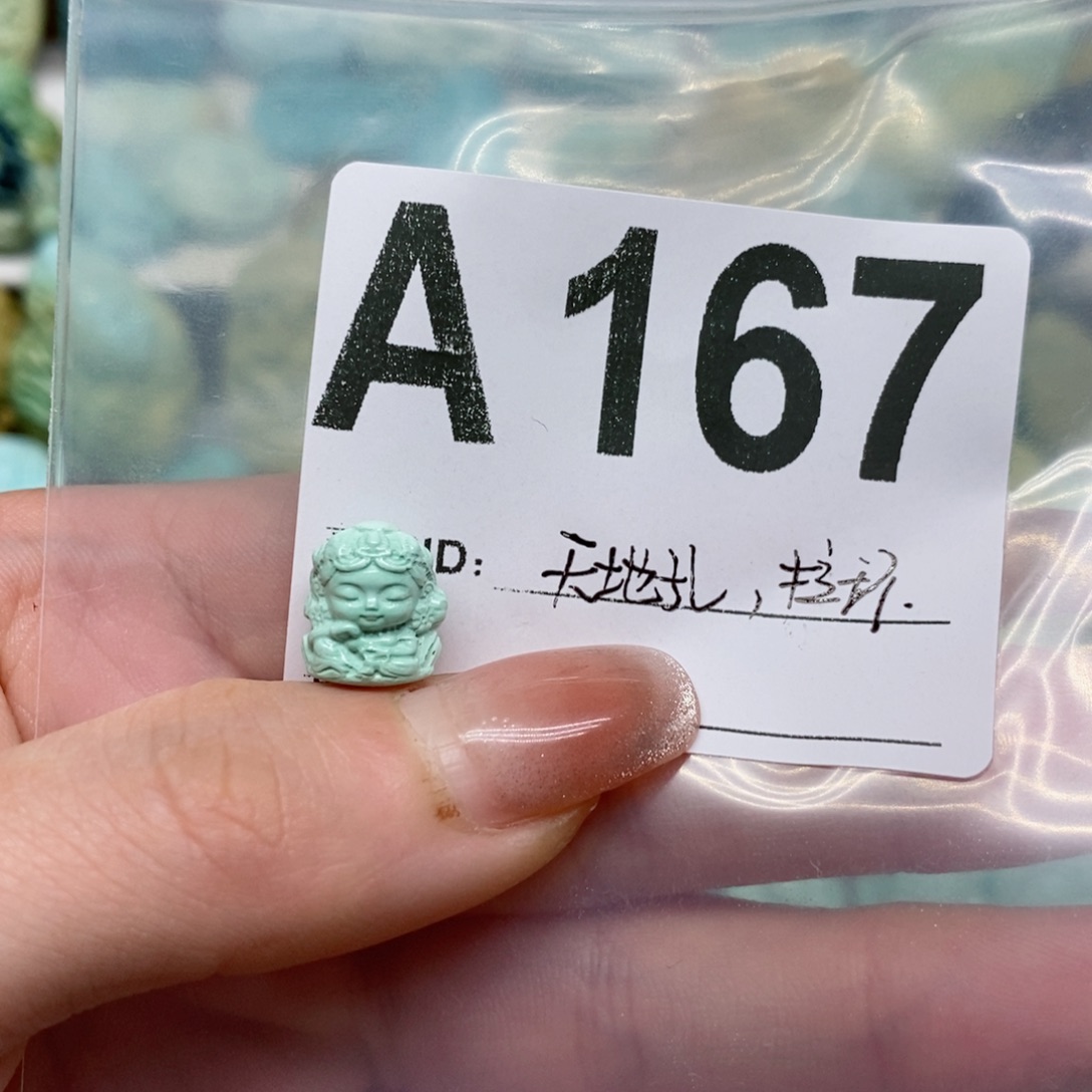 绿松石绿松石配饰定制未镶嵌j*y