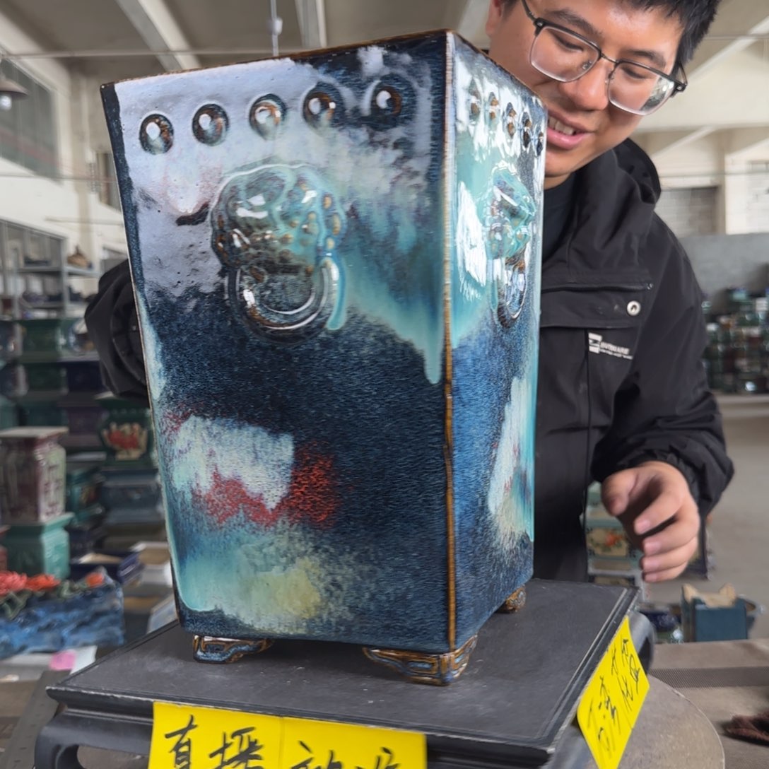 陶。一风堂石湾花盆 