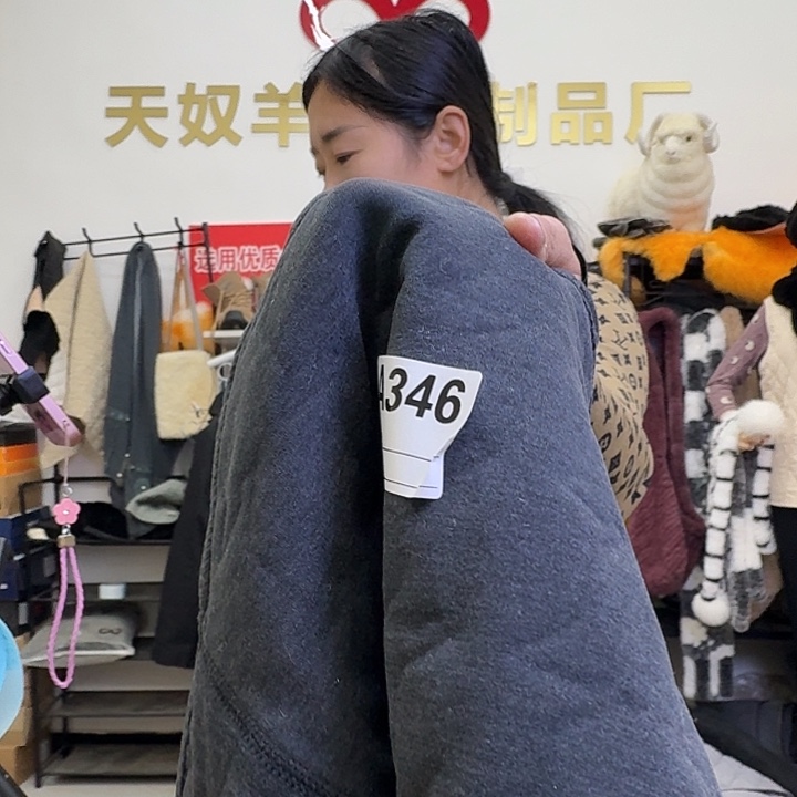 德绒护肚子德绒羊毛