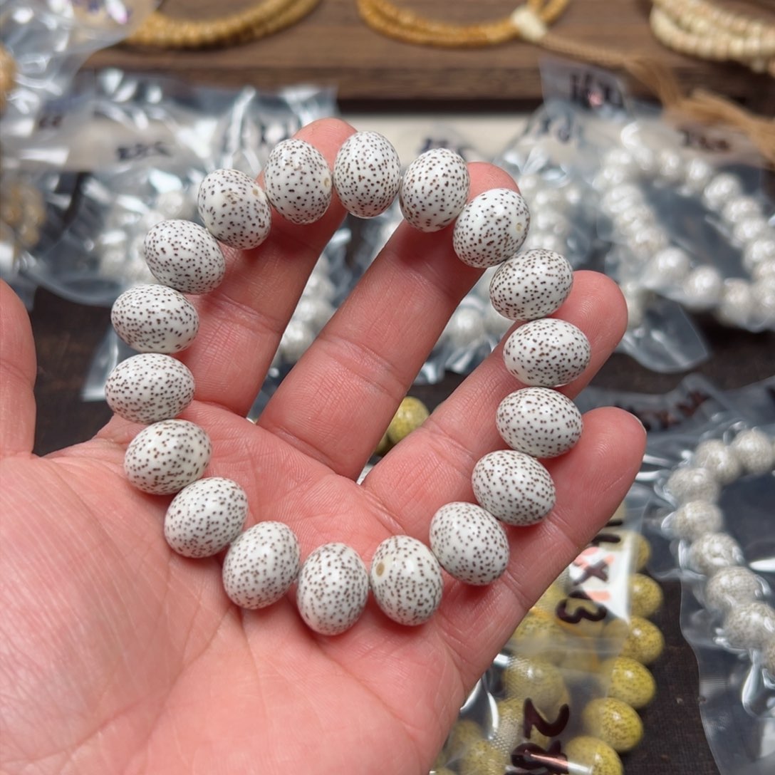 星月菩提吊坠星月