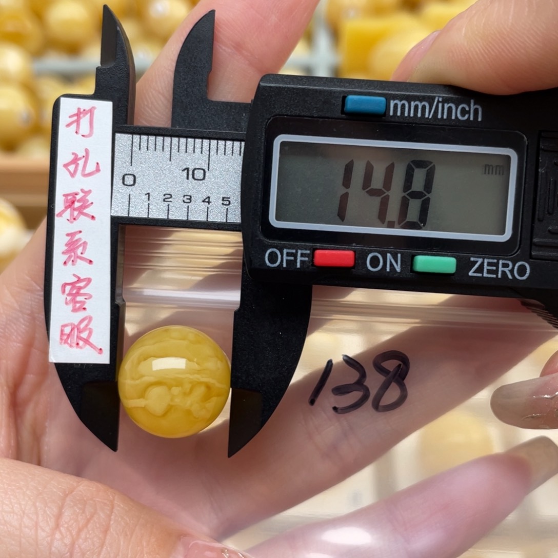 蜜蜡裸石未镶嵌d****e蜜蜡