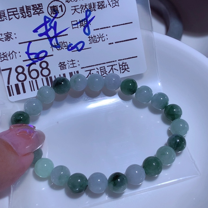 翡翠颈饰未镶嵌柠**?