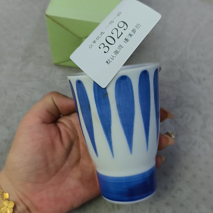 小***子手工艺品琉璃茶周边摆件一物一拍