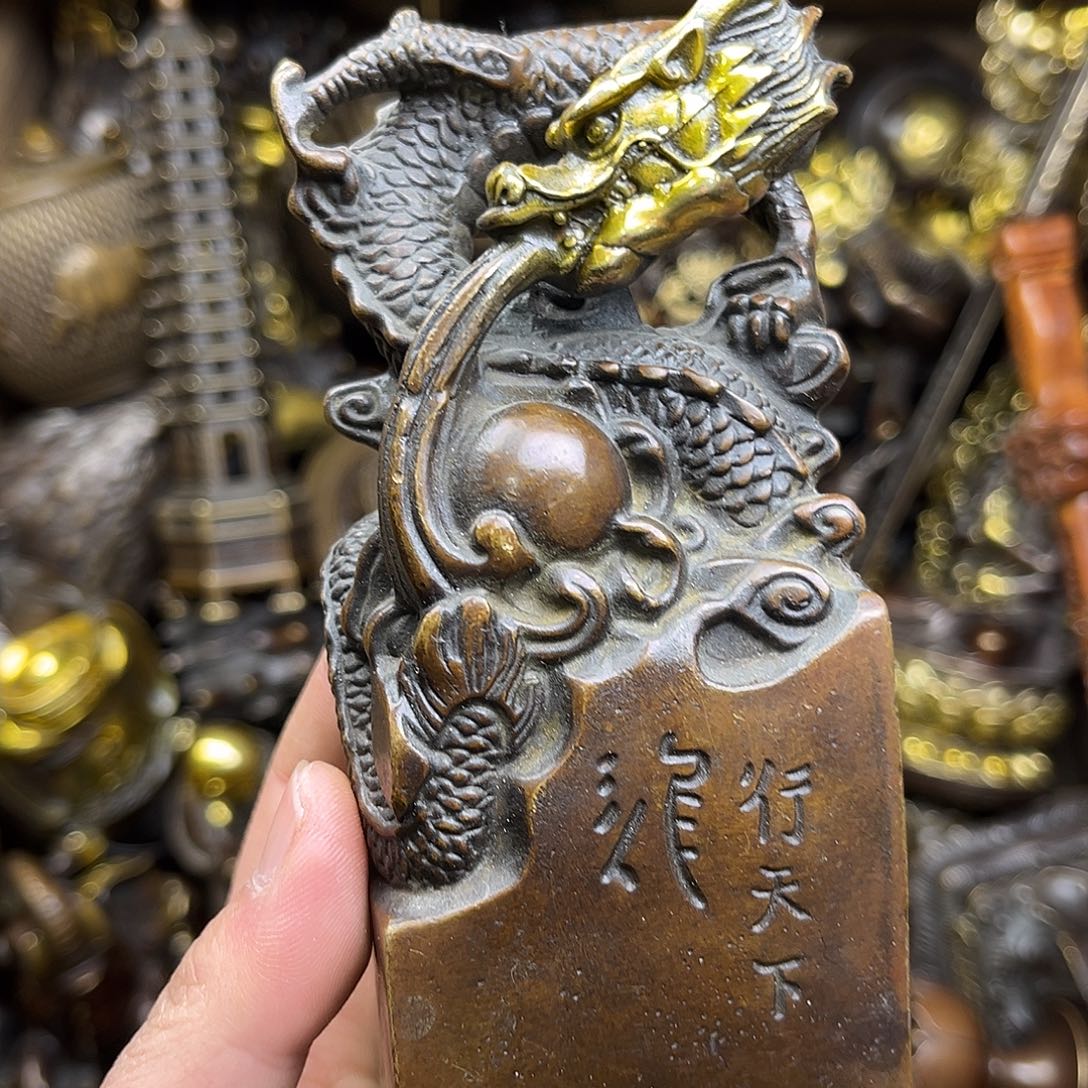 文玩铜器点击下单有运费险