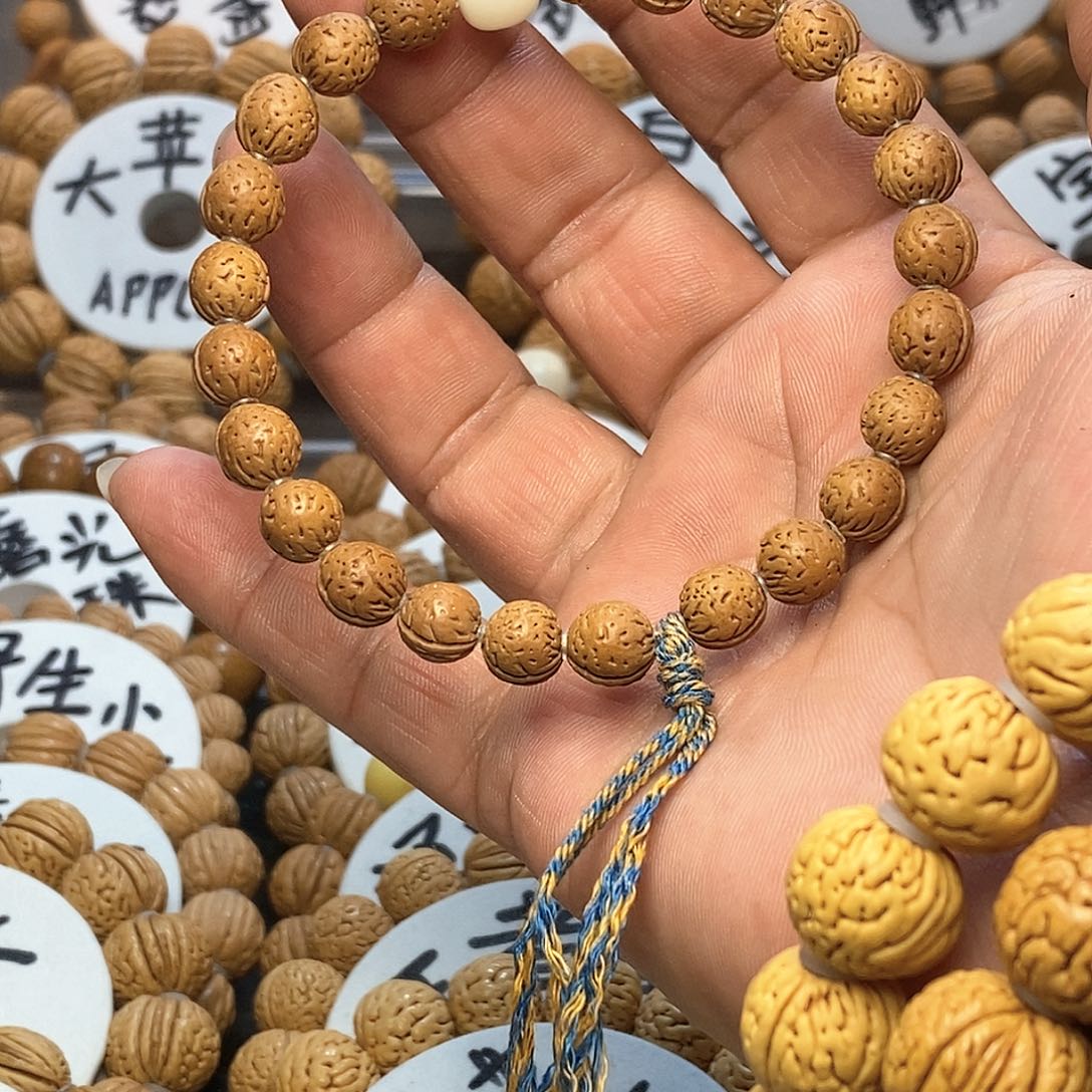 【闪购商品】陈***觉桃核手串野生小籽