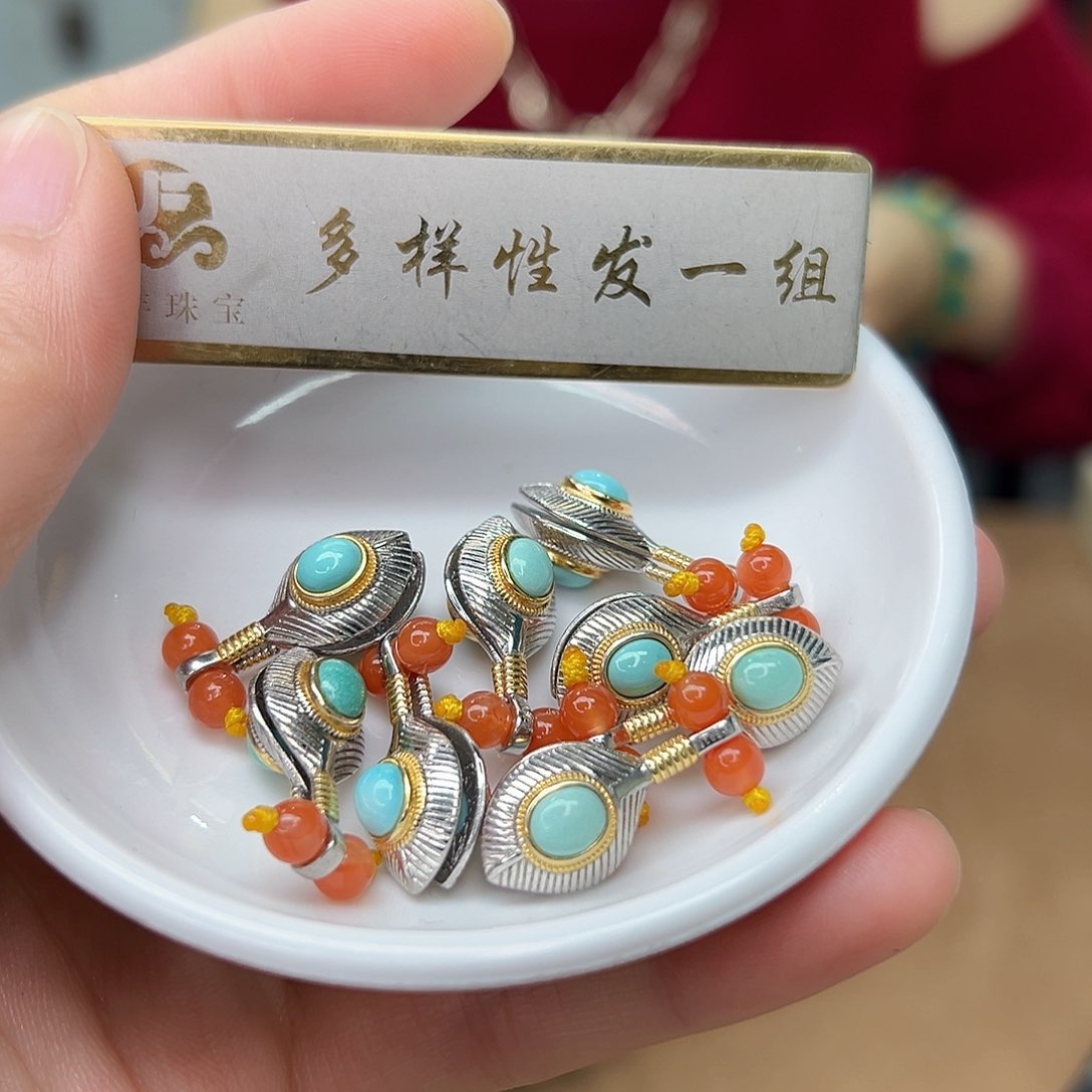 南红玛瑙珠宝奇石未镶嵌多样性发货，发一件