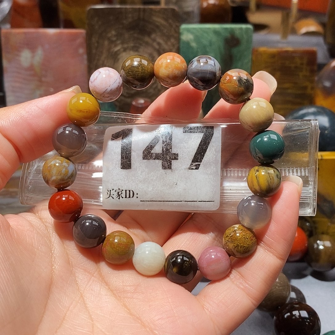 未镶嵌天然北票硅化玉手串卡11硅化玉