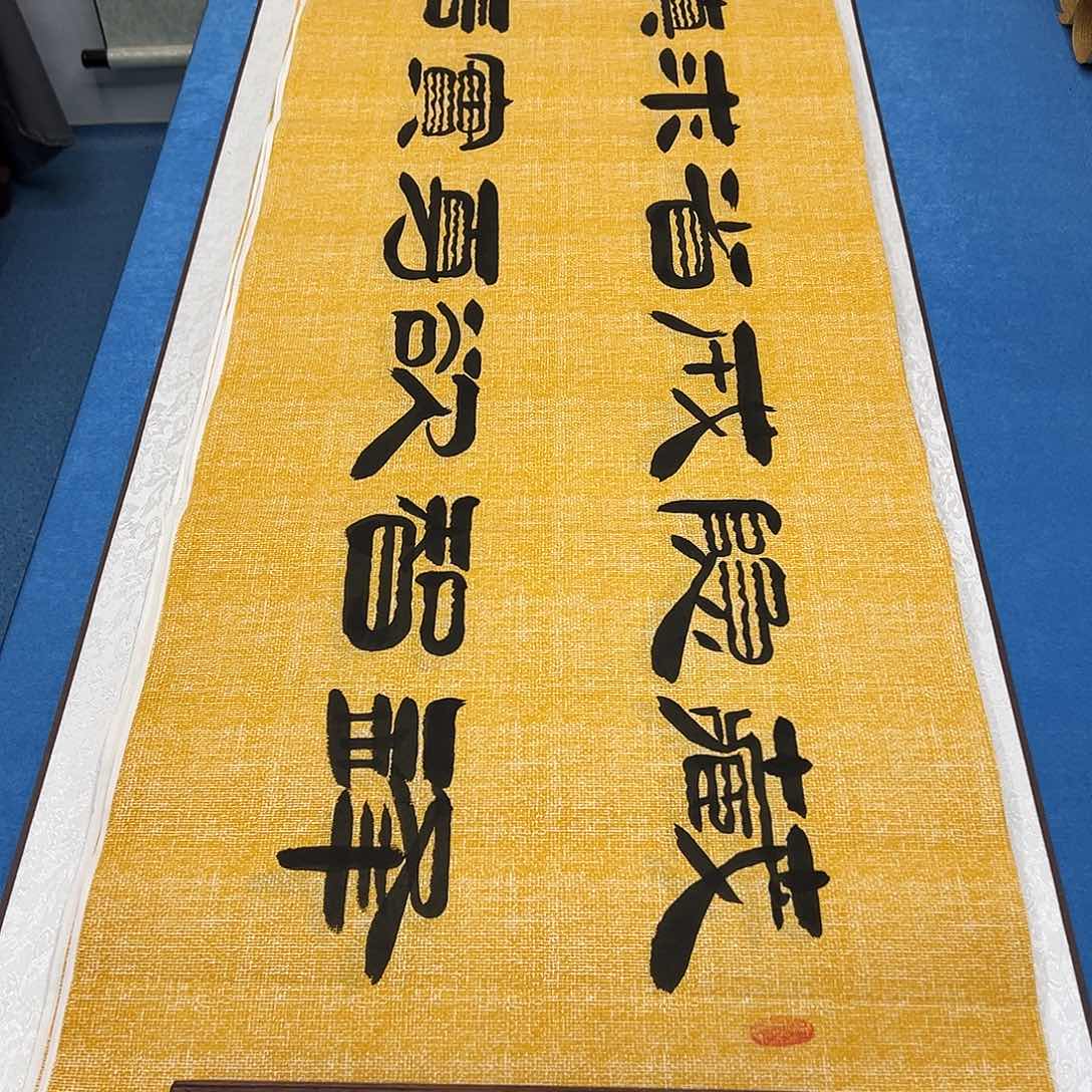 书法纯手写 尺寸180✖️48/袁敬春