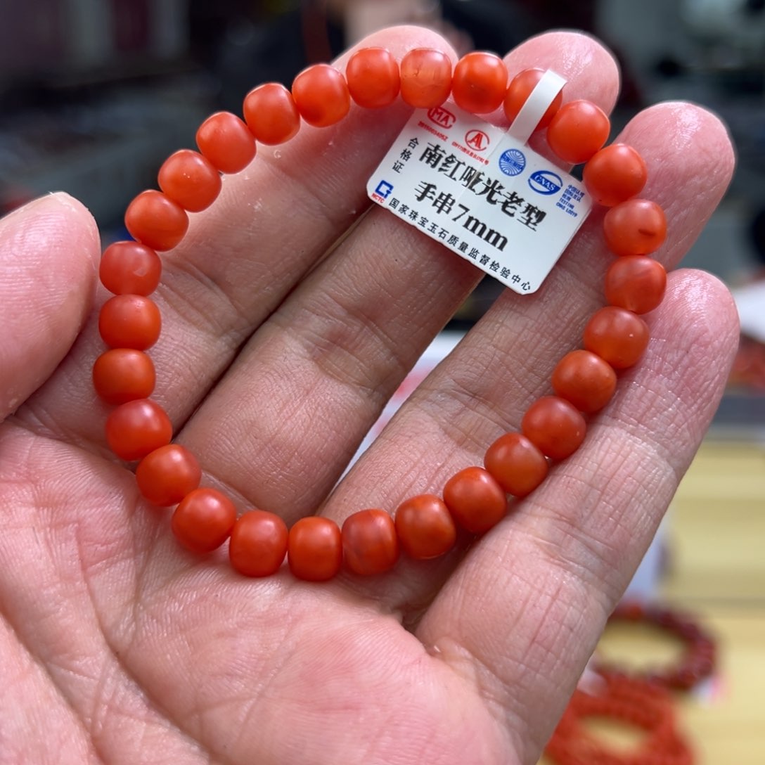 南红玛瑙买未镶嵌7mmmm