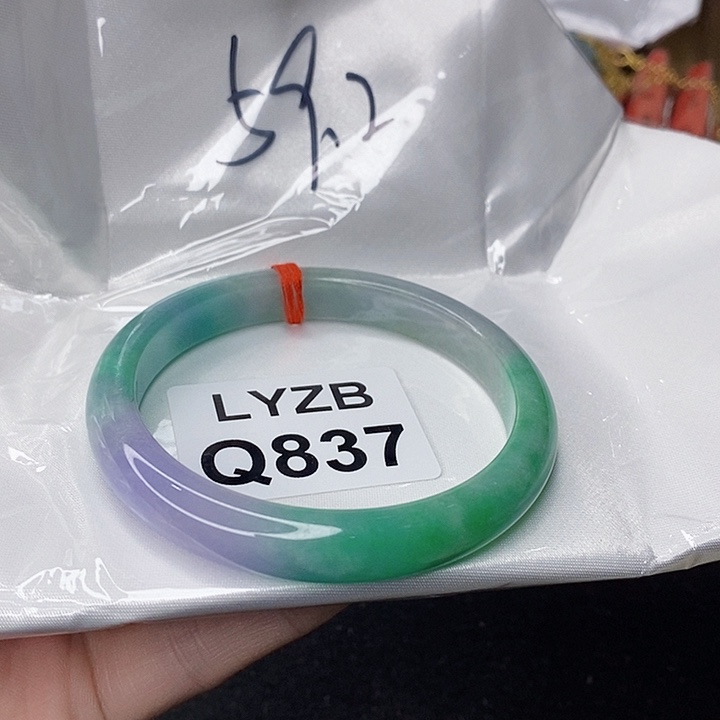 一图一物图片为准铁*子