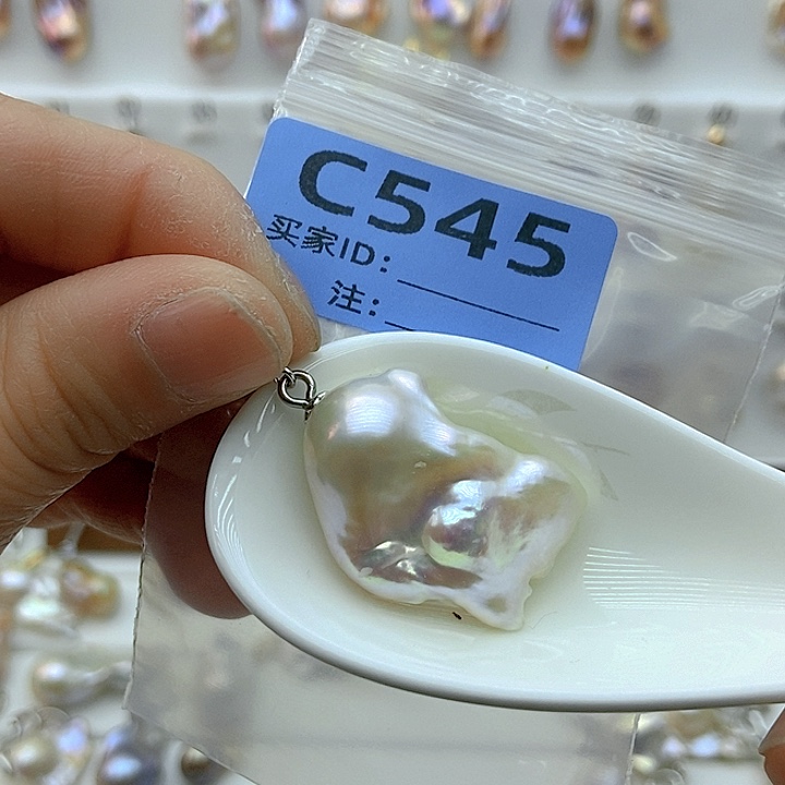 淡水珍珠颈饰未镶嵌