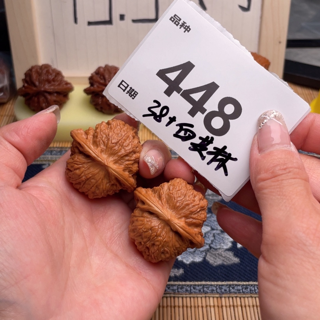 文玩核桃把件448号38血麒麟