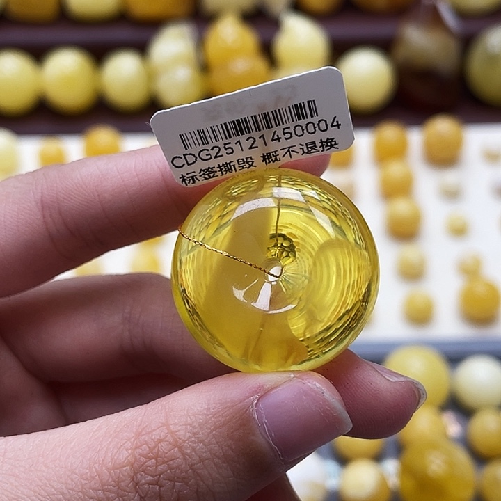 琥珀未镶嵌裸石28.6*13.7mm