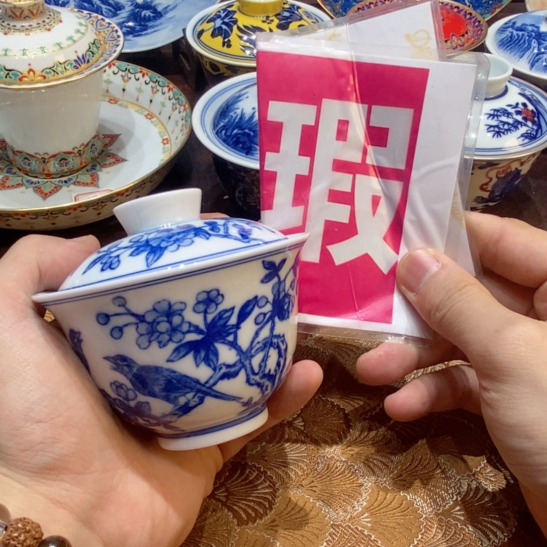 景德镇陶瓷学院等单位联合