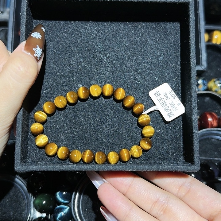 杨***昊木变石未镶嵌手饰