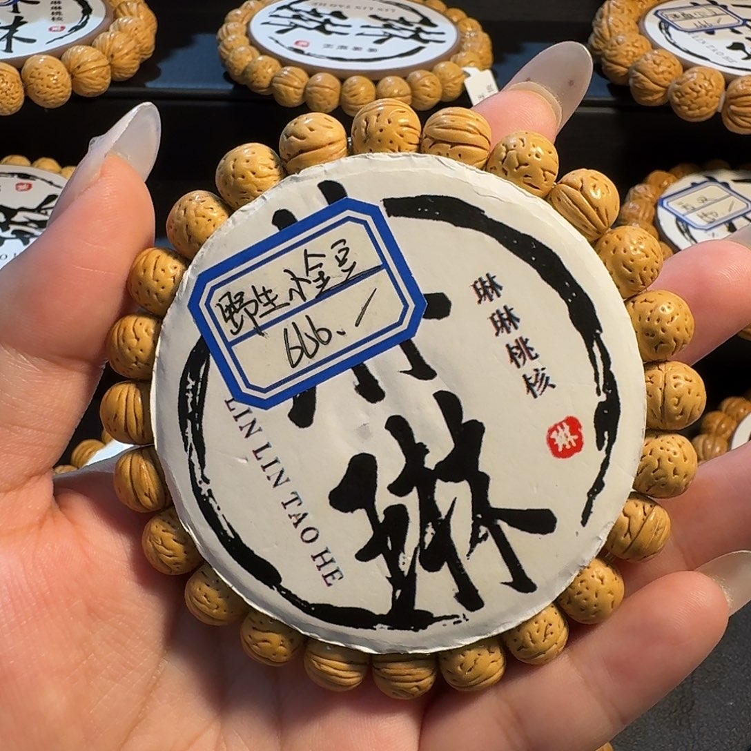 幼***子吊坠桃核精品桃核手串#1