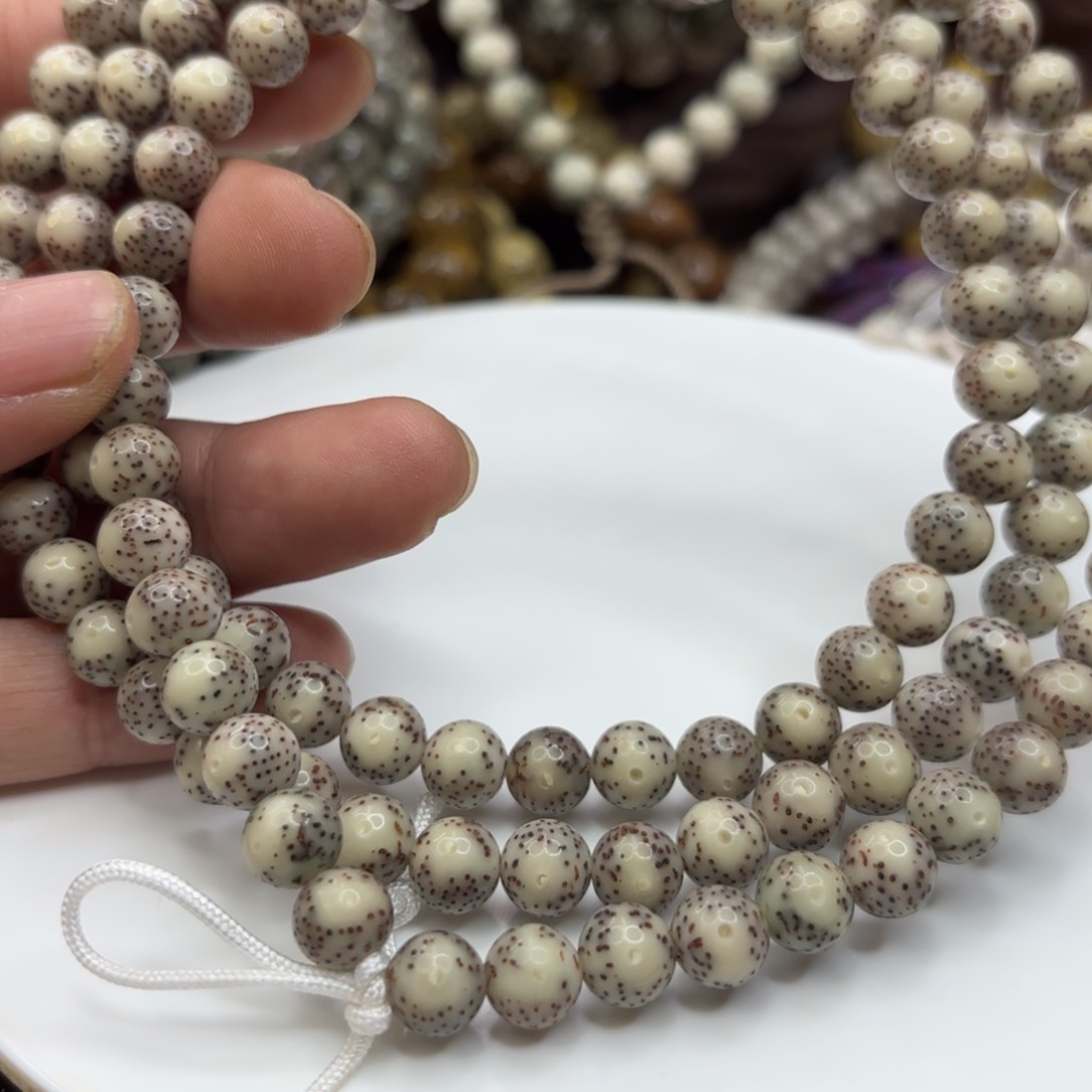 星月菩提手串闪电购物38