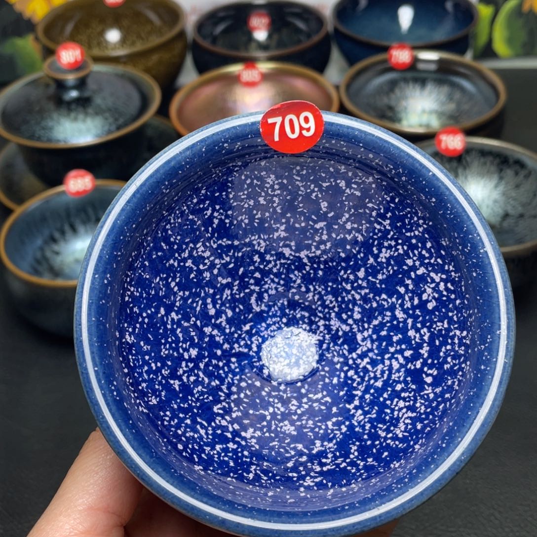 茶盏709 建窑建盏茶盏