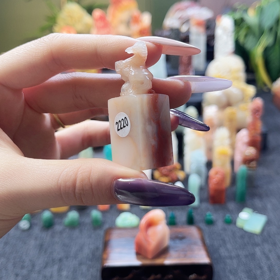 昌化石印石2220。   