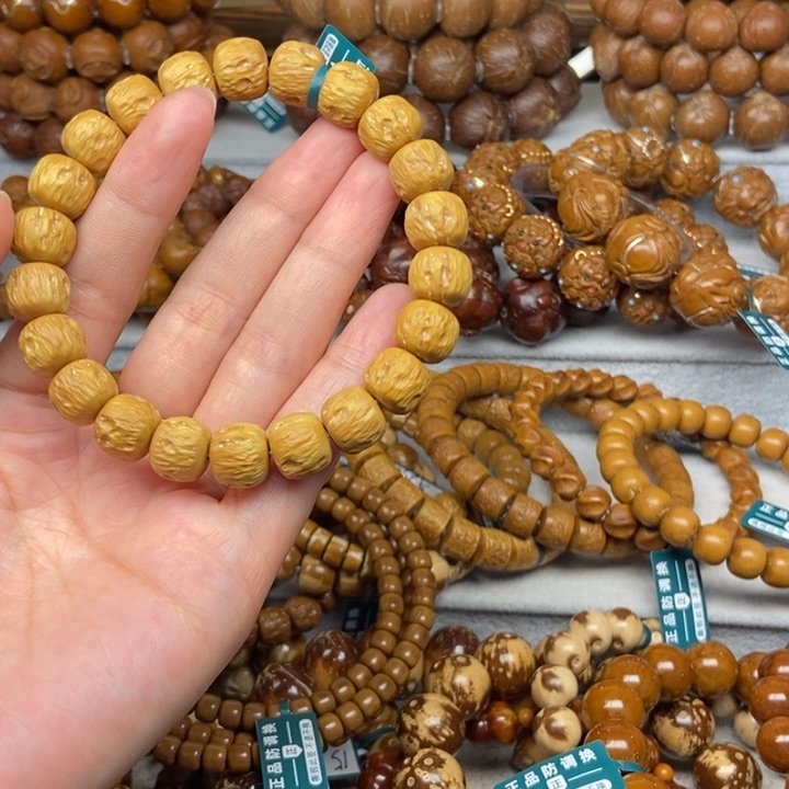 紫金鼠手串紫金鼠陨石坑11.2