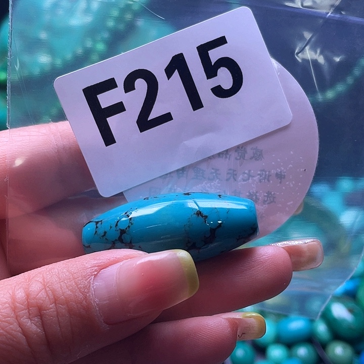 空竹粉丝福利专享