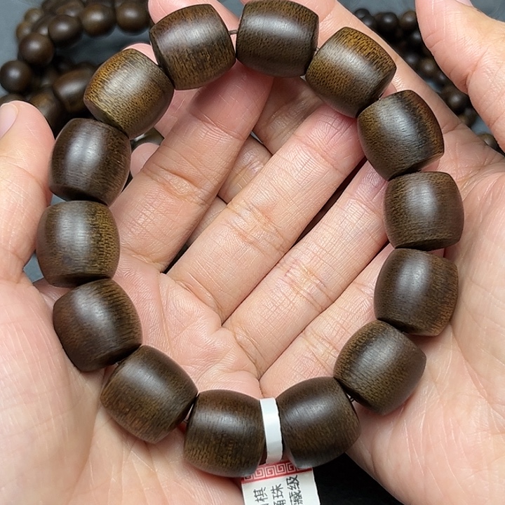 沉香碎屑沉香白棋玉化1.6