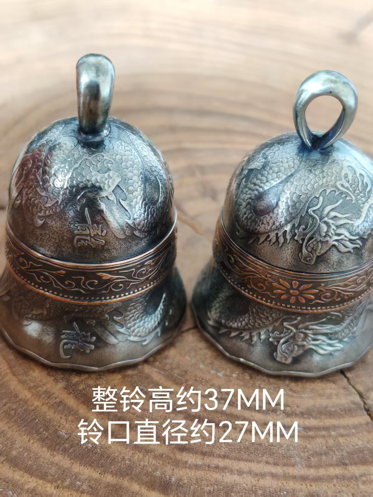 澳大利亚50分生肖龙纪念币硬币钟形铃铛挂件车挂配藏式五彩编绳