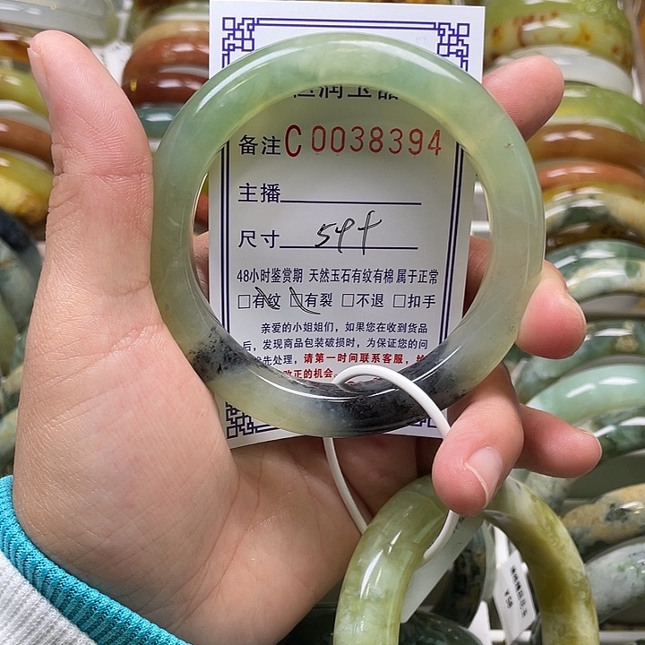 未镶嵌蛇纹石玉手镯
