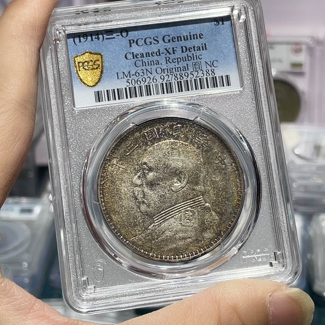 银L*歌如图所说的那样是一