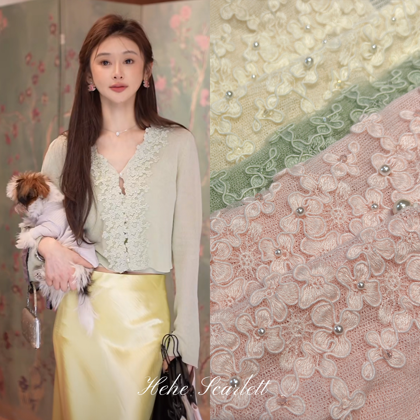 你的呵呵scarlett｜春日颂 立体钉珠刺绣贴花早春针织开衫|吊带
