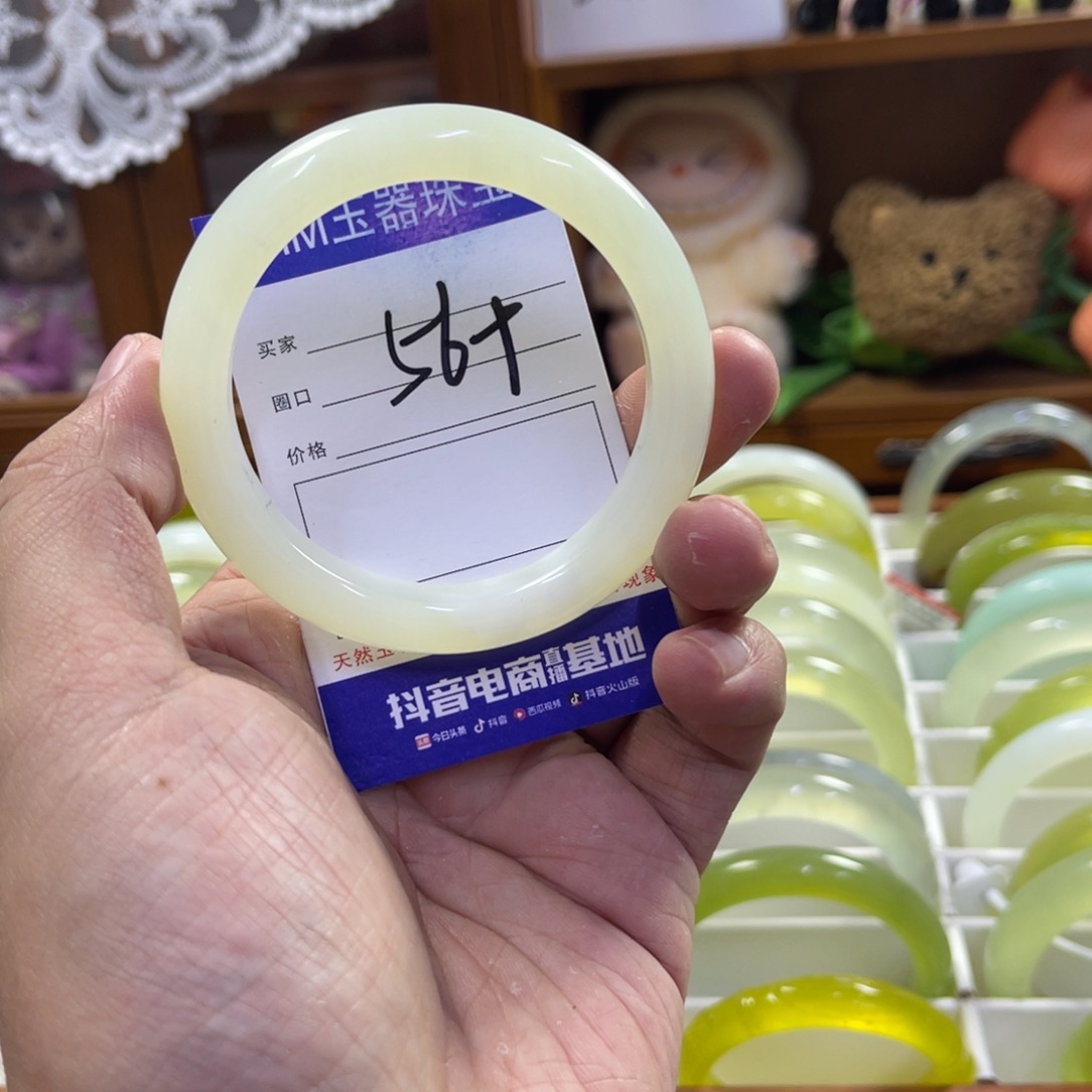 蛇纹石玉未镶嵌手镯368