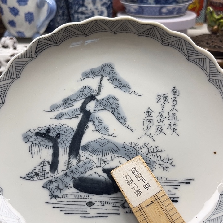 瓷片8888888888888888888