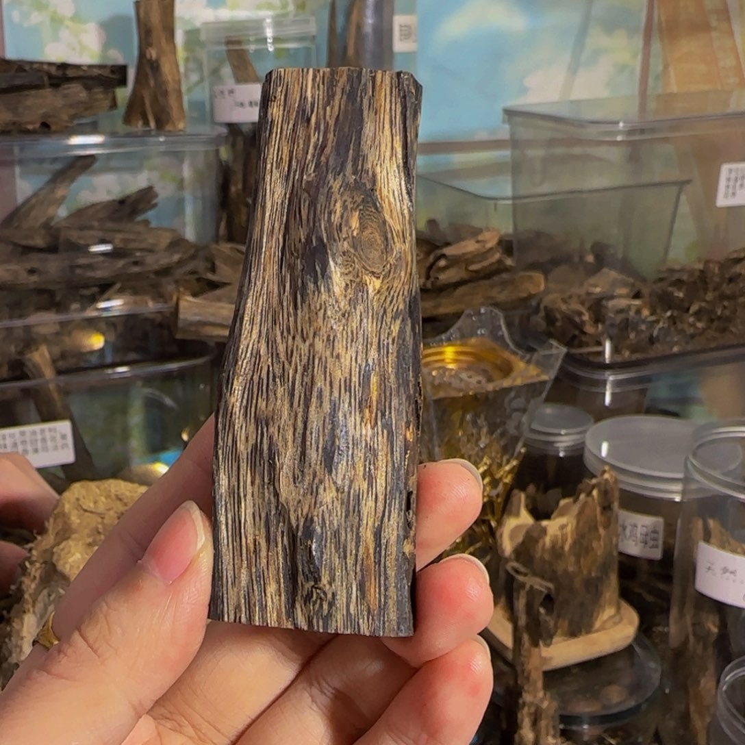 沉香碎屑沉香29克88