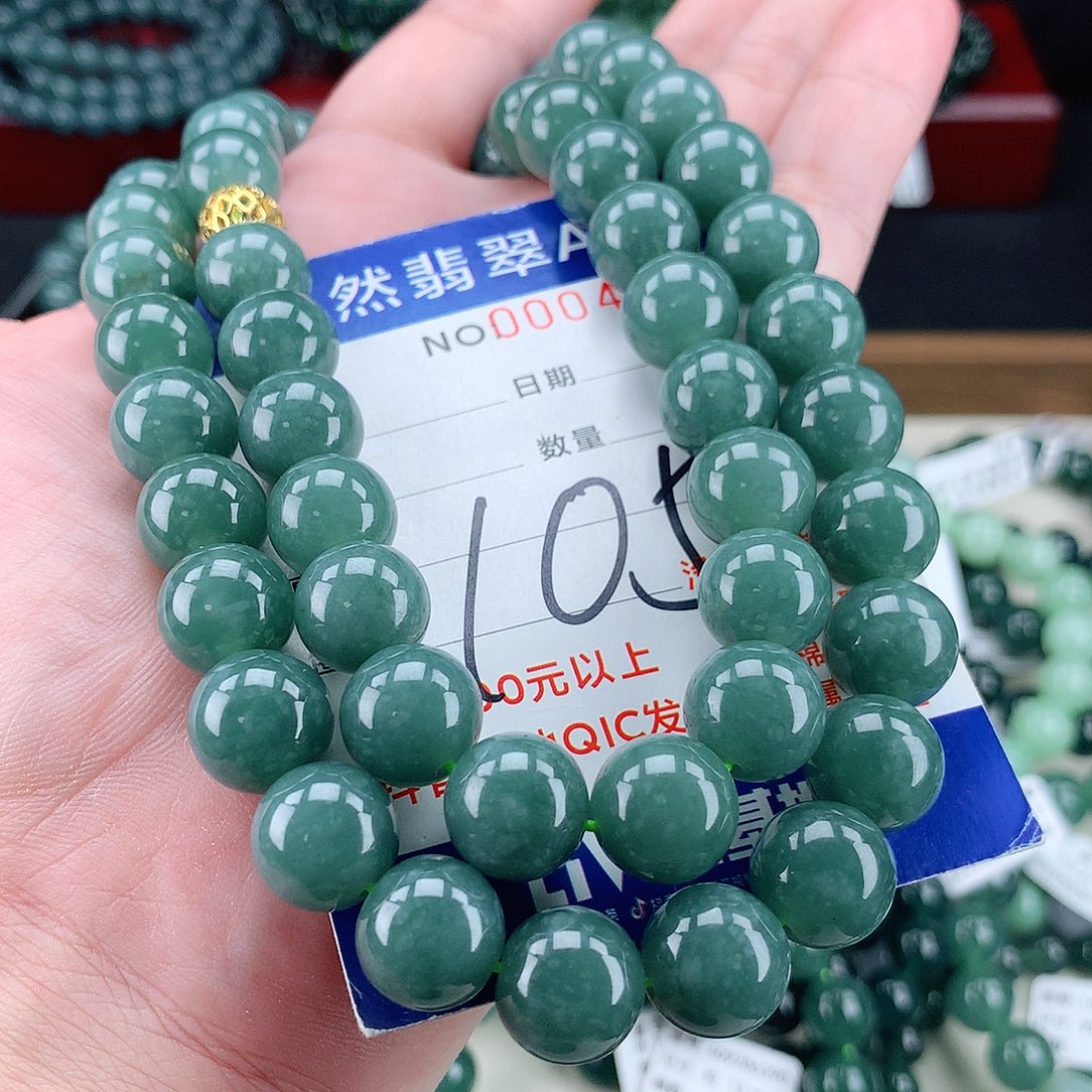 翡翠未镶嵌毛衣链