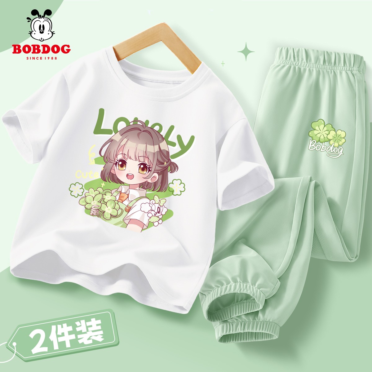 巴布豆卡乐女孩套装2025新款儿童纯棉t恤夏装中大童时髦洋气衣服