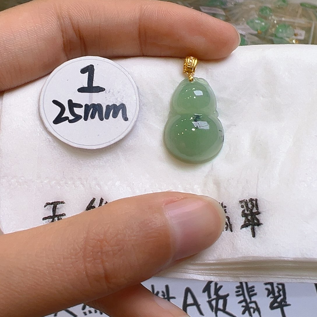 翡翠颈饰18K金镶嵌翡翠