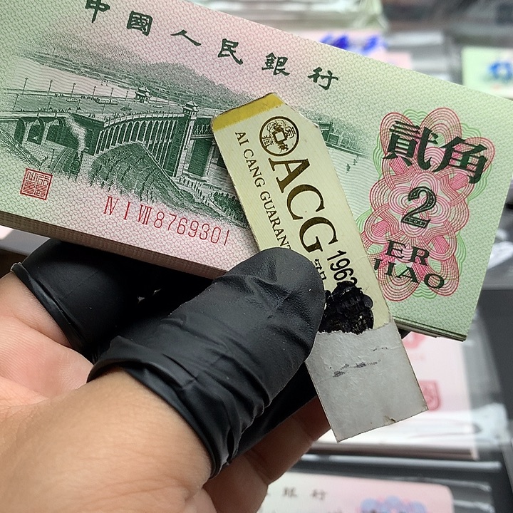 行长钢章 乱龙刀百联8769301一刀绝品